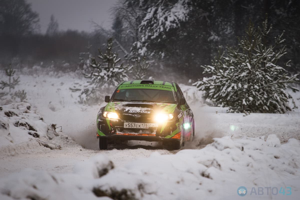 «Ралли Вятка»: адреналин зашкаливал даже у зрителей