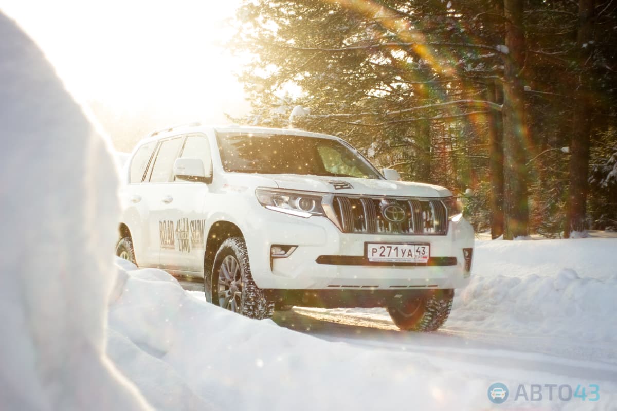 Тест-драйв Toyota Prado: ламповая атмосфера в 21 веке