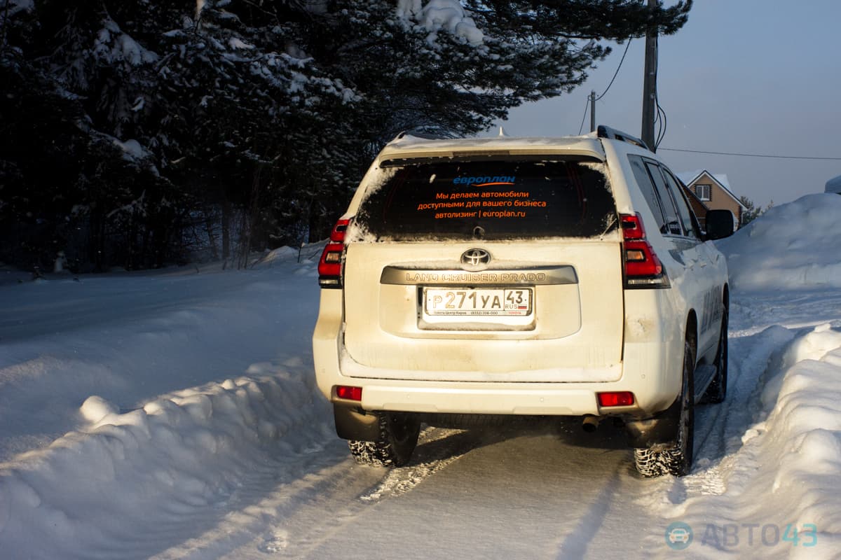 Тест-драйв Toyota Prado: ламповая атмосфера в 21 веке