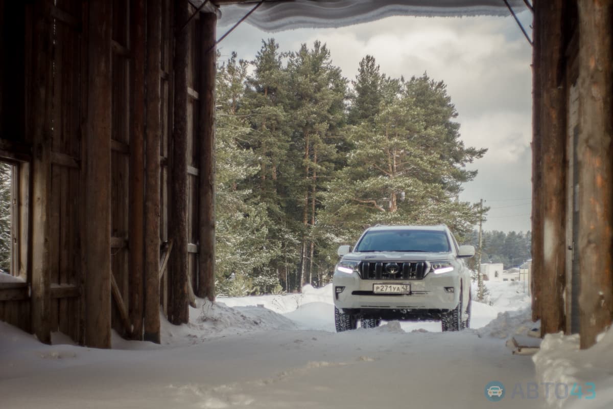 Тест-драйв Toyota Prado: ламповая атмосфера в 21 веке