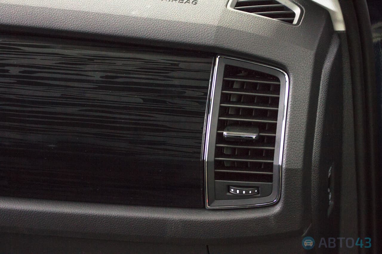 Презентация Kodiaq переросла в семейный праздник