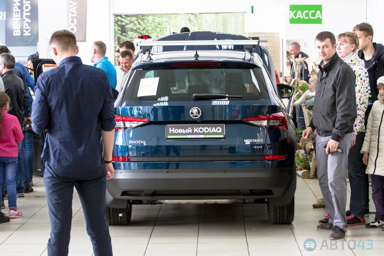 Презентация Kodiaq переросла в семейный праздник