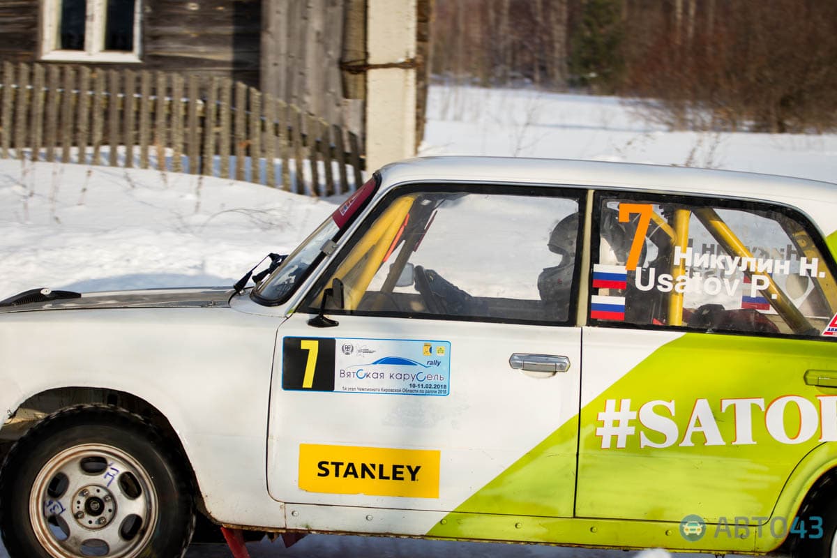 Ралли «Вятская карусель» прошло через Коршик