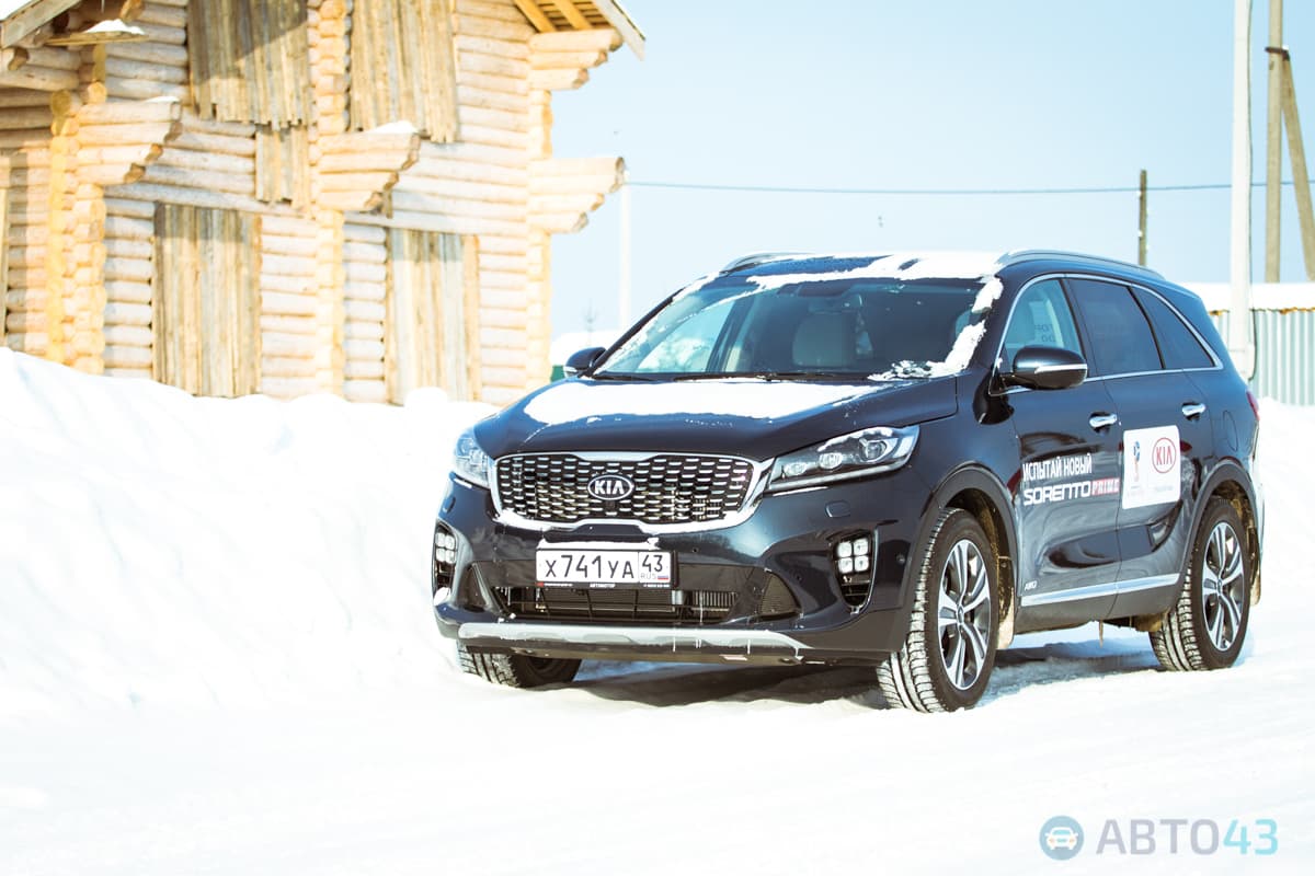Тест-драйв Kia Sorento Prime 2018: способ встать на ступень повыше