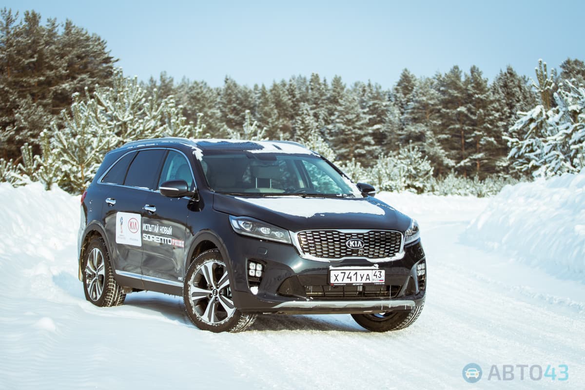 Тест-драйв Kia Sorento Prime 2018: способ встать на ступень повыше