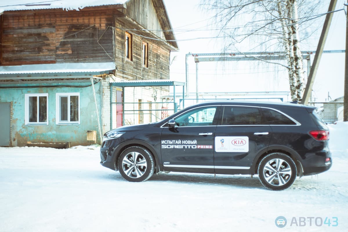 Тест-драйв Kia Sorento Prime 2018: способ встать на ступень повыше