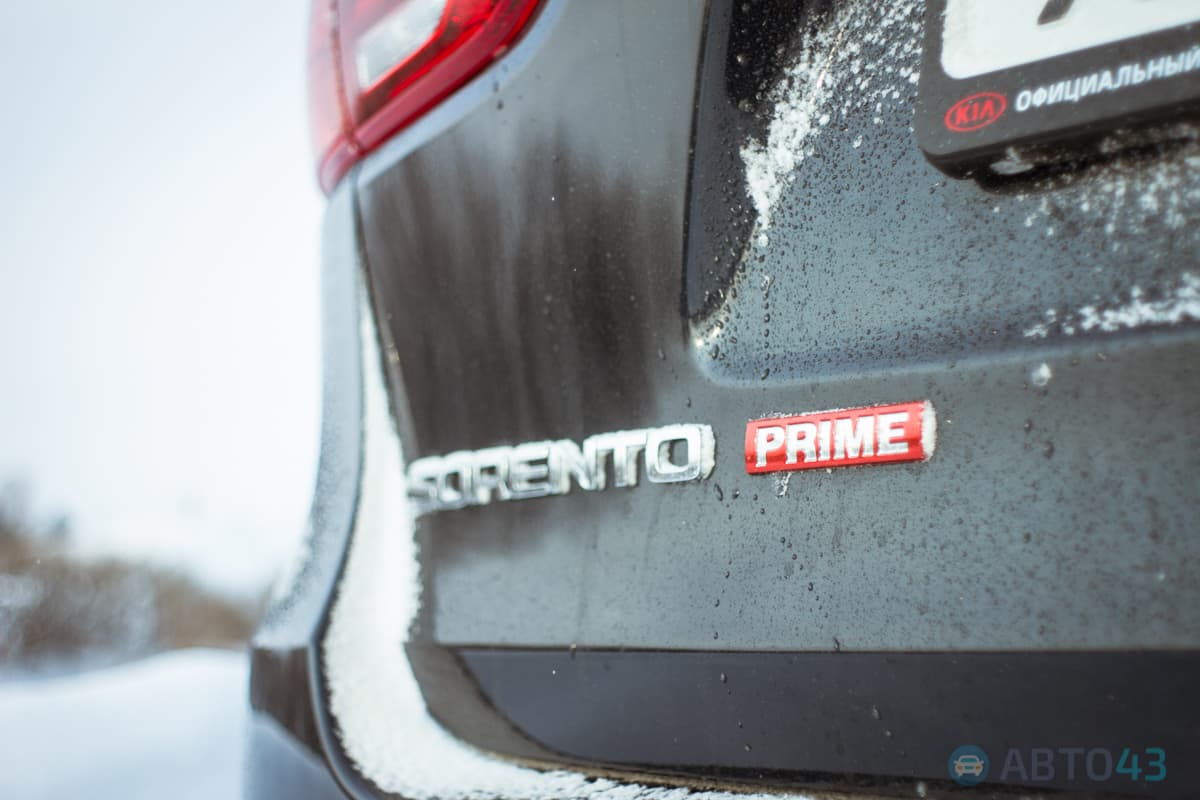 Тест-драйв Kia Sorento Prime 2018: способ встать на ступень повыше