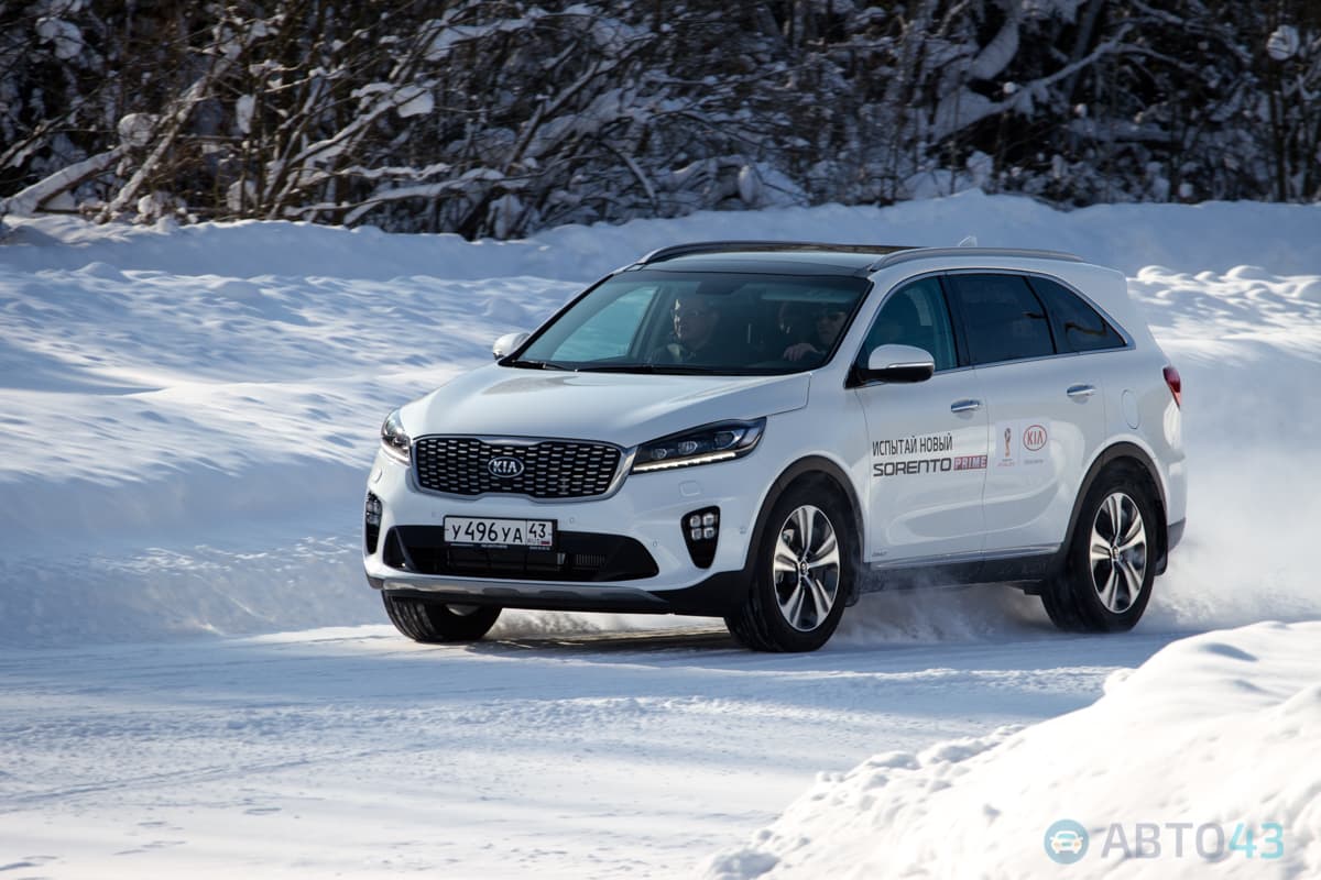 Тест-драйв Kia Sorento Prime 2018: способ встать на ступень повыше