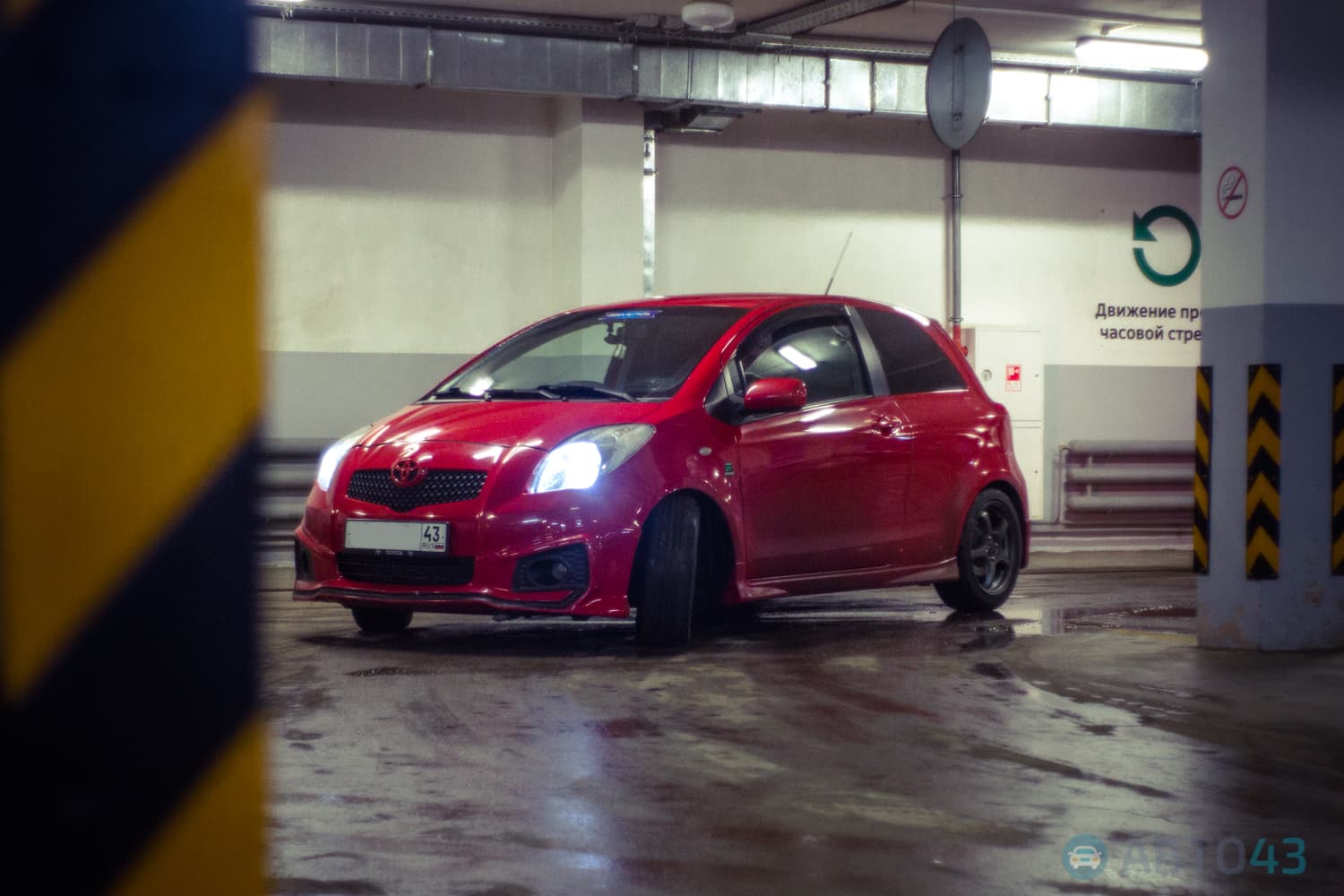 Тест-драйв Toyota Yaris Custom: заводной помидор с детским креслом