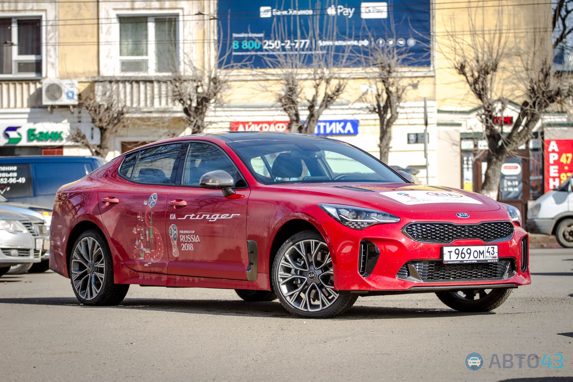 Тест-драйв Kia Stinger: такой туризм мне нравится
