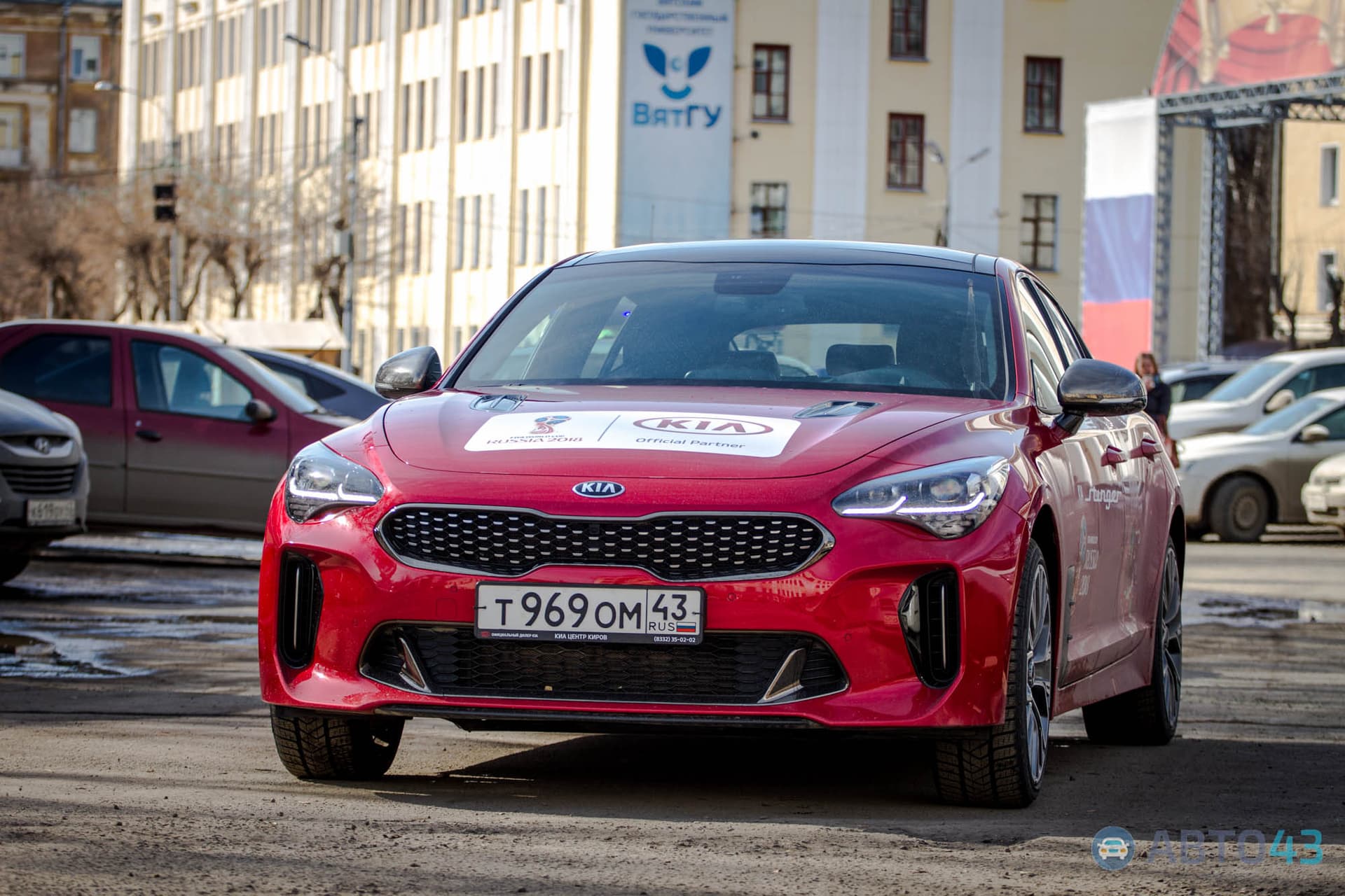 Тест-драйв Kia Stinger: такой туризм мне нравится