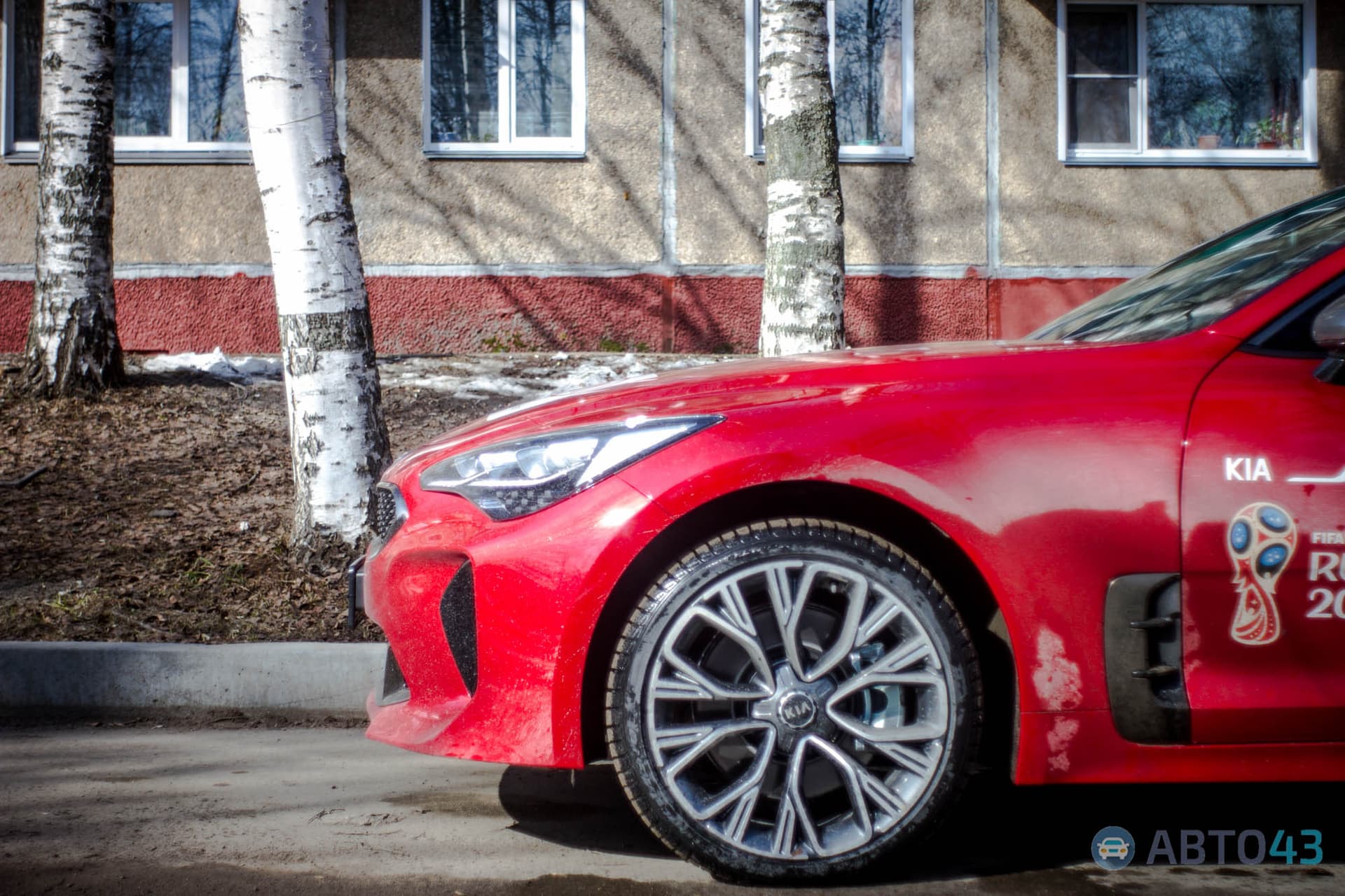 Тест-драйв Kia Stinger: такой туризм мне нравится