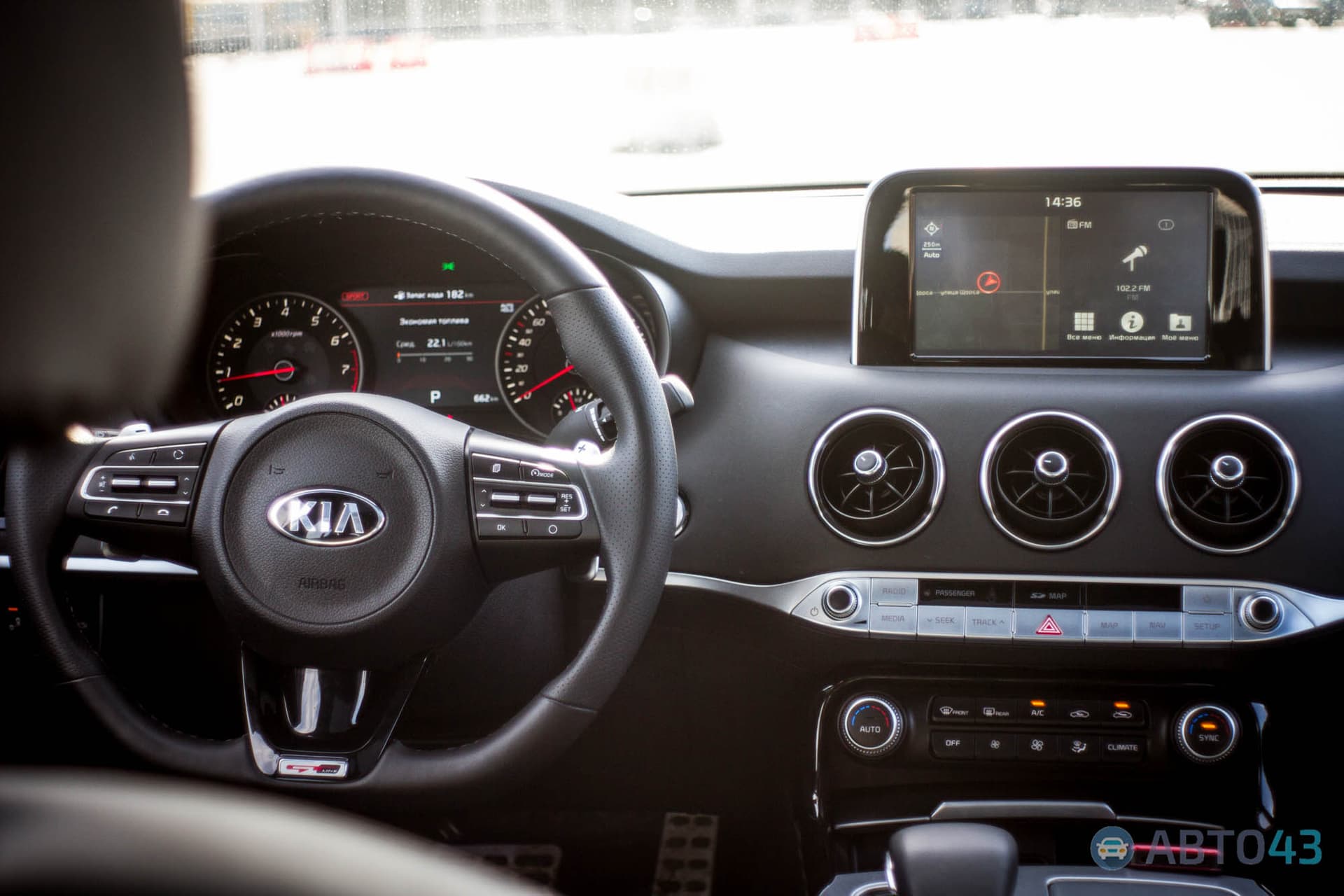 Тест-драйв Kia Stinger: такой туризм мне нравится