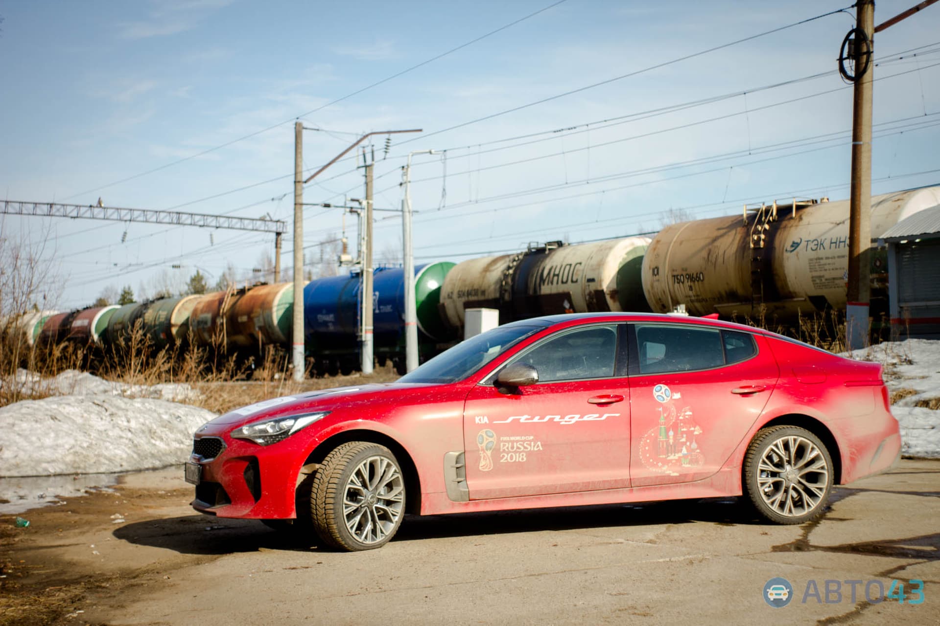 Тест-драйв Kia Stinger: такой туризм мне нравится