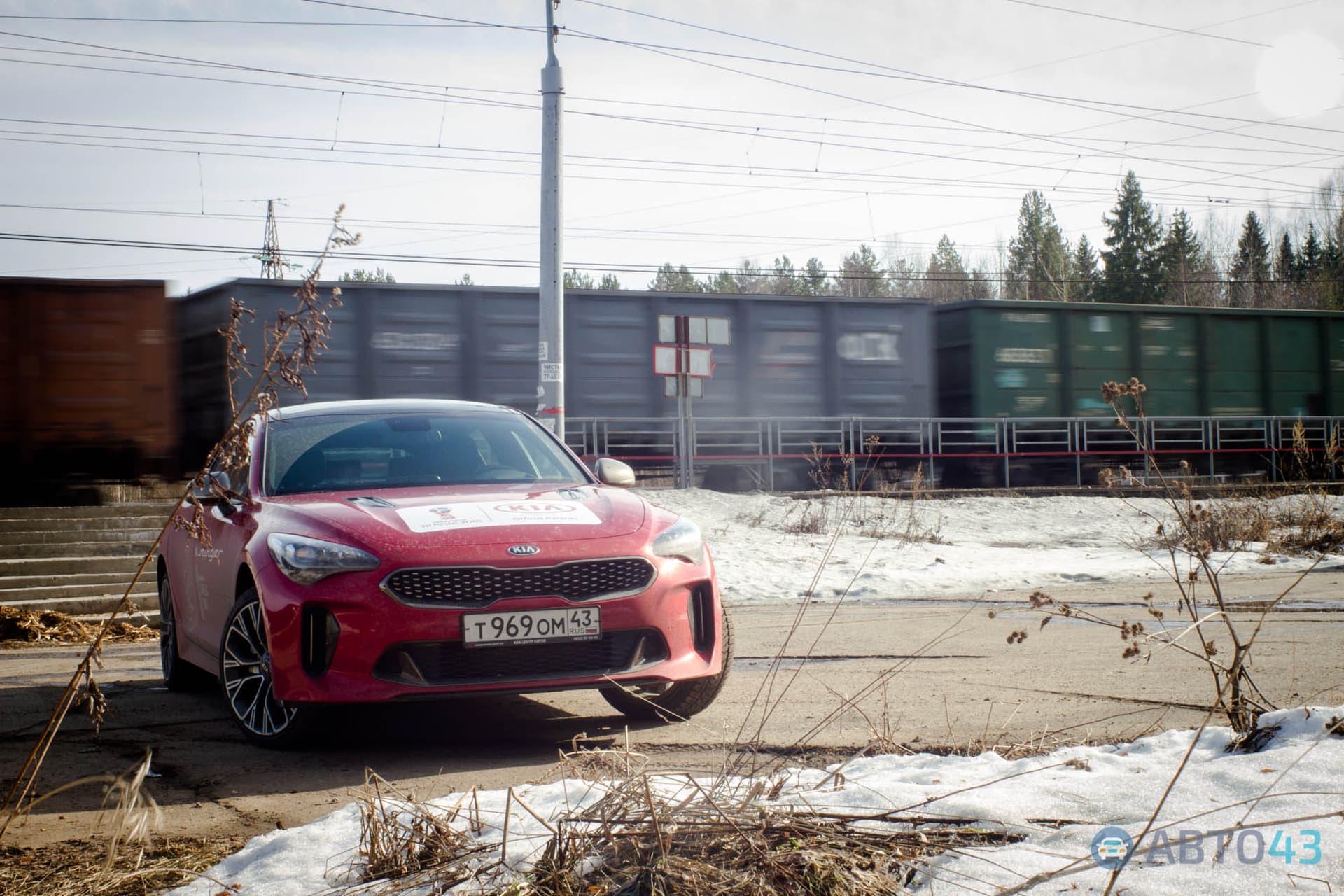 Тест-драйв Kia Stinger: такой туризм мне нравится