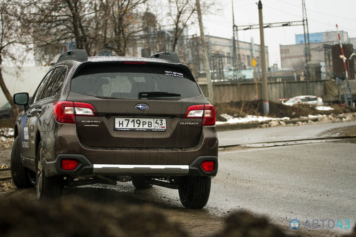 Тест-драйв Subaru Outback 2018: я знаю короткую дорогу