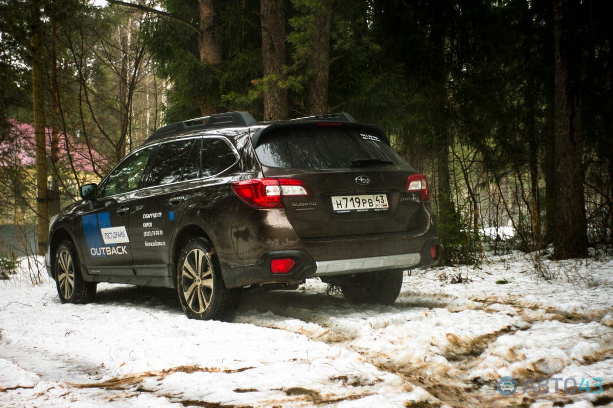 Тест-драйв Subaru Outback 2018: я знаю короткую дорогу