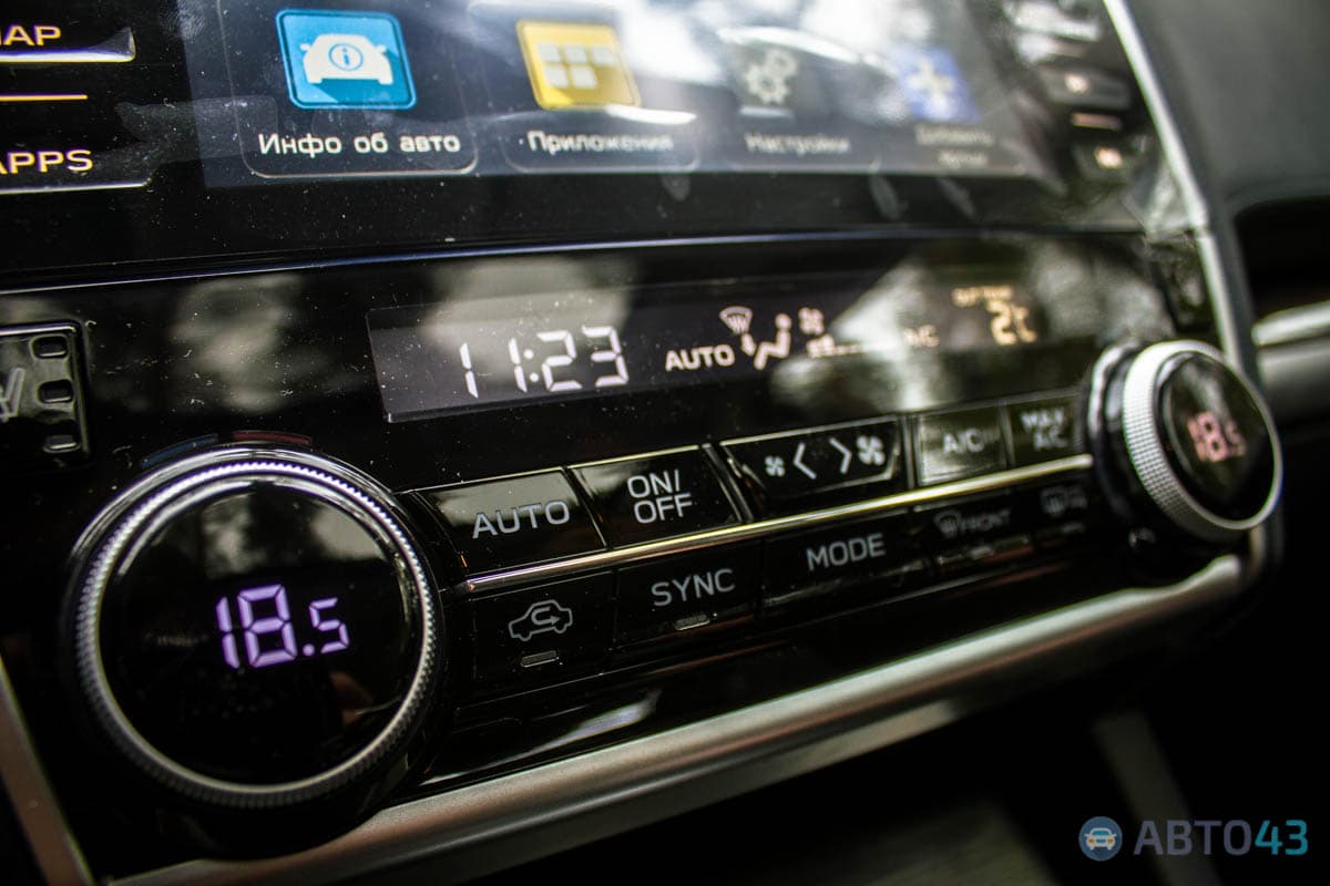 Тест-драйв Subaru Outback 2018: я знаю короткую дорогу