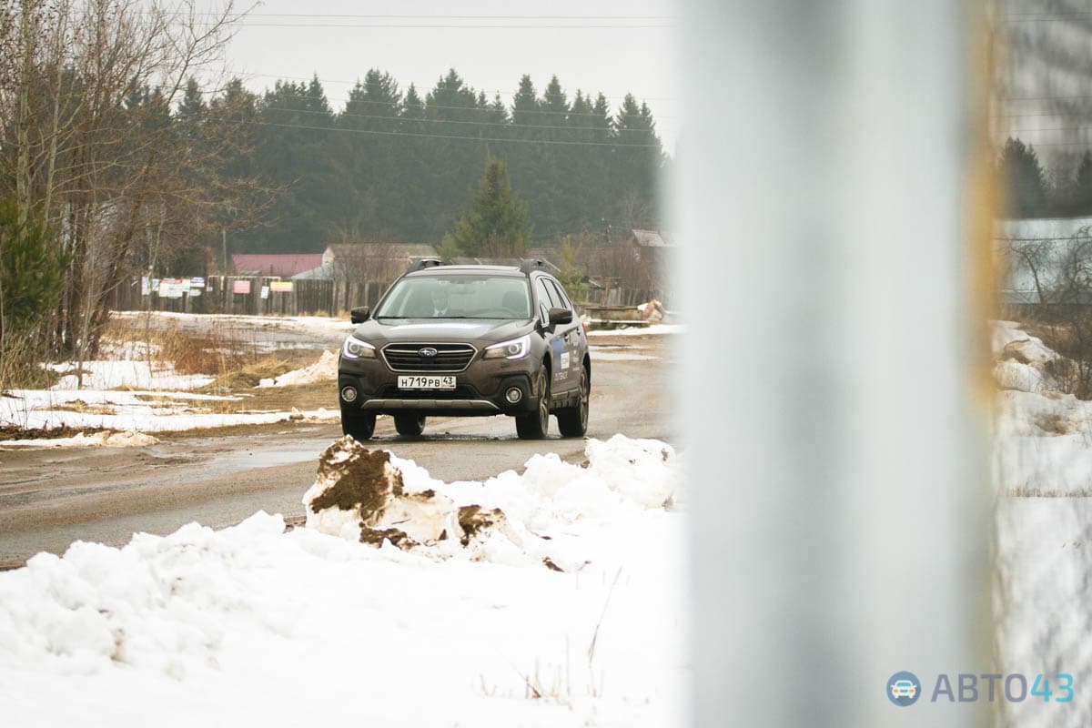 Тест-драйв Subaru Outback 2018: я знаю короткую дорогу