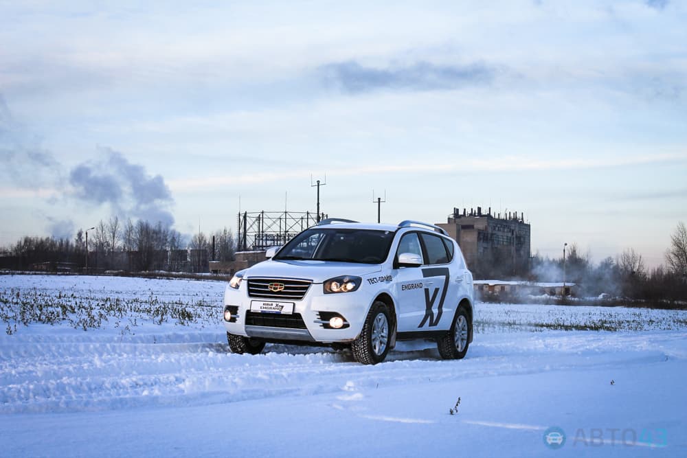 Тест-драйв Geely Emgrand X7: китайская доступность с европейским качеством