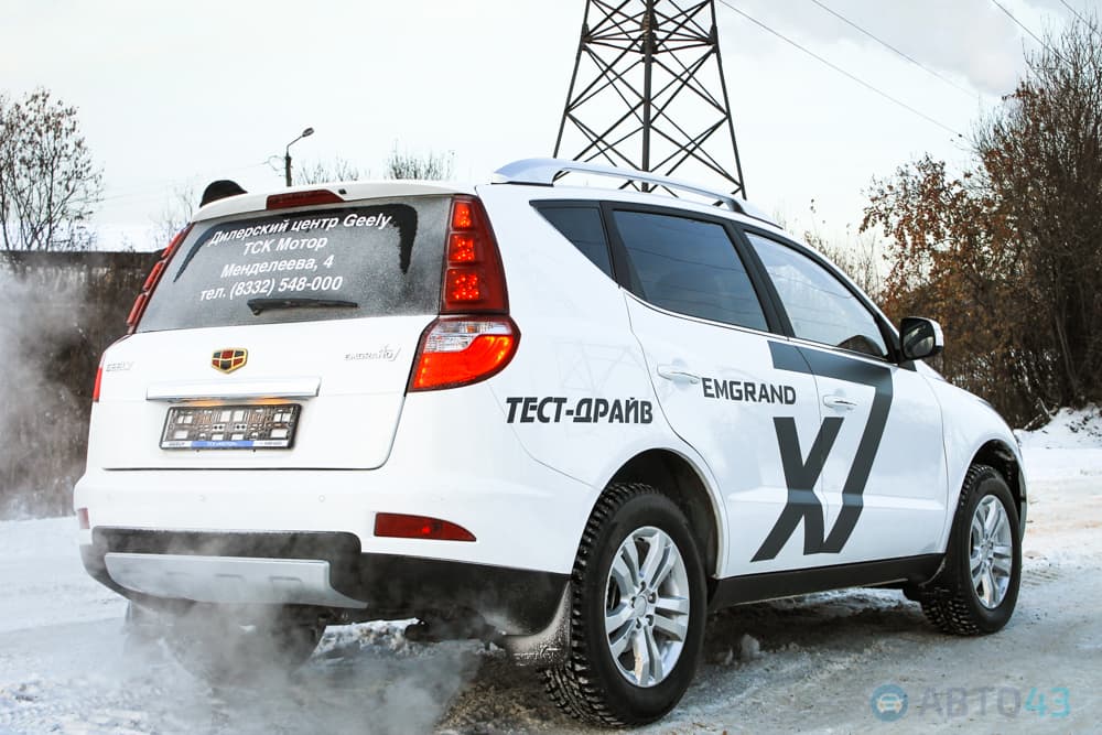 Тест-драйв Geely Emgrand X7: китайская доступность с европейским качеством