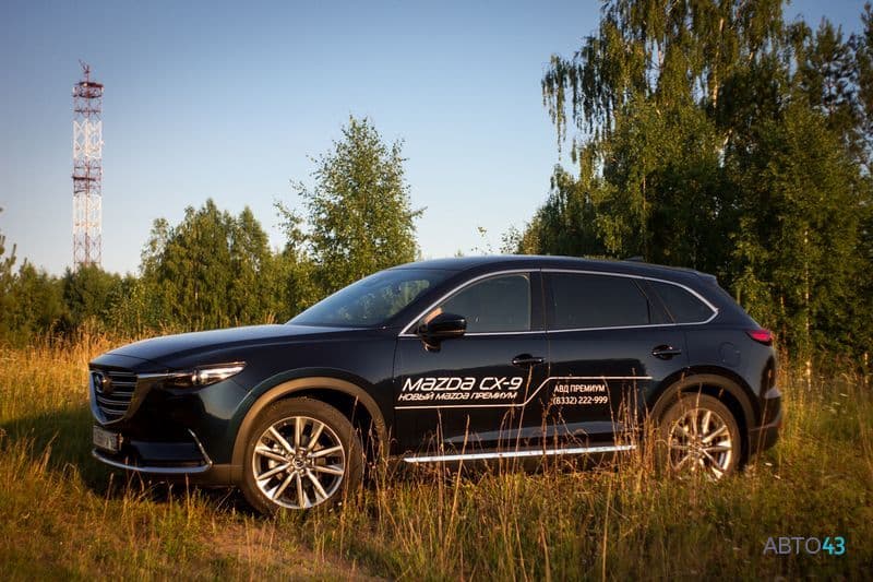 Тест-драйв Mazda CX-9: больше уже не куда, да и не за чем?
