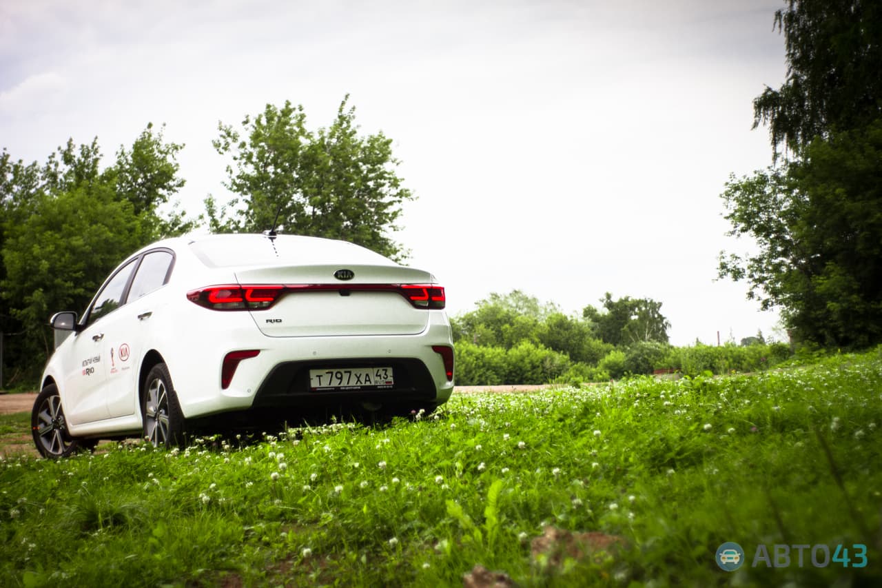 Тест-драйв Kia Rio 2017: Качество есть, эмоций нет