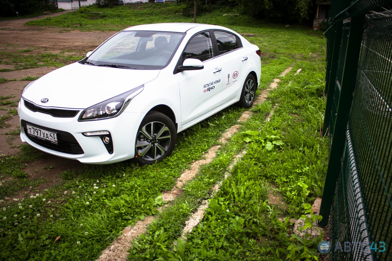 Тест-драйв Kia Rio 2017: Качество есть, эмоций нет