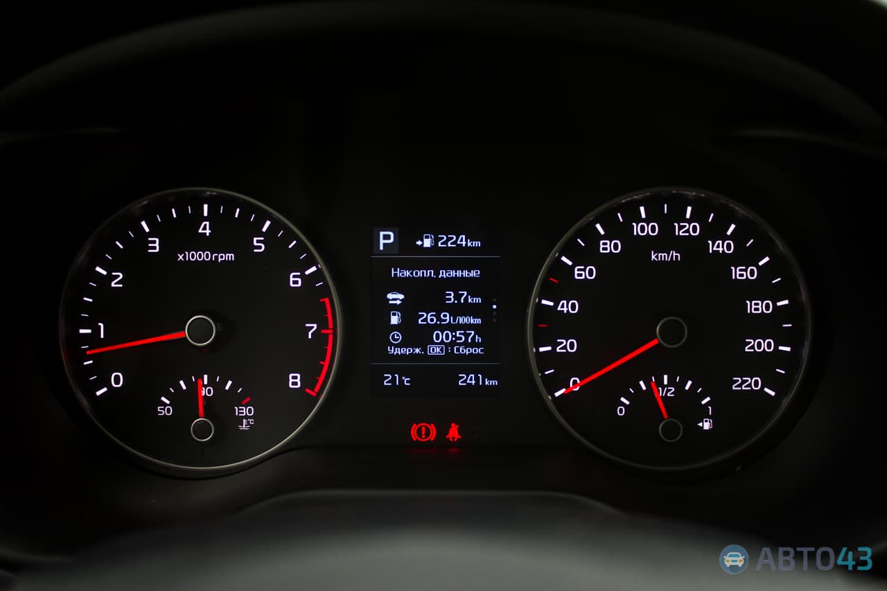 Тест-драйв Kia Rio 2017: Качество есть, эмоций нет