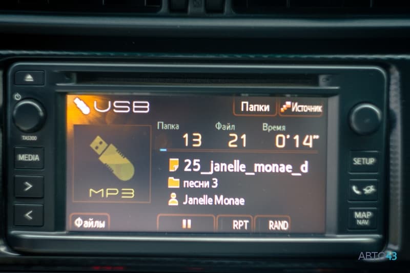 Тест-драйв Toyota GT-86: я нашел начало пути самурая