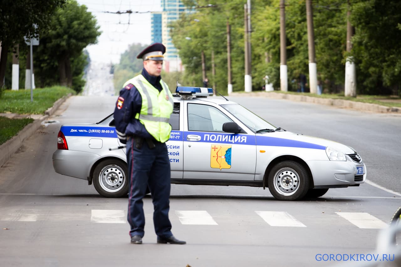 1 мая в Кирове будет перекрыто несколько улиц