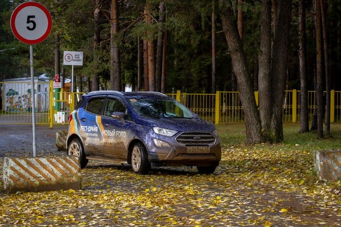 Тест-драйв Ford Ecosport: когда полный привод нужен, но не каждый день