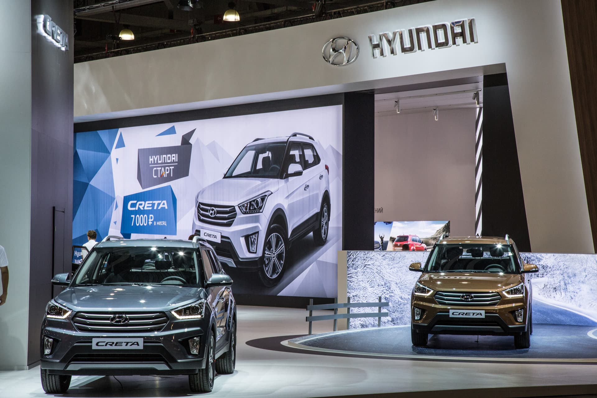 «Хендэ Мотор СНГ» представила Hyundai Creta на ММАС 2016