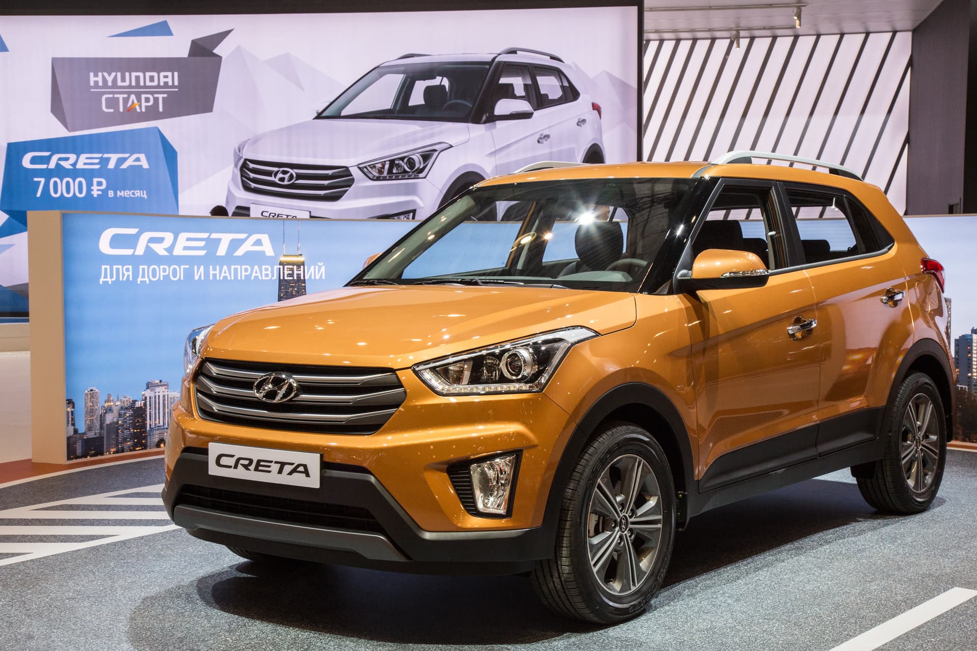 «Хендэ Мотор СНГ» представила Hyundai Creta на ММАС 2016