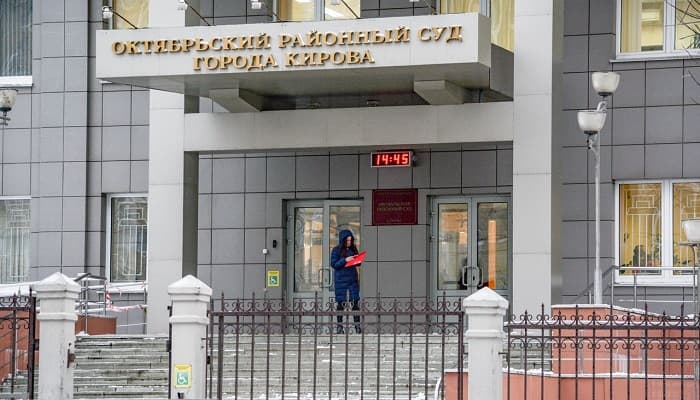 Жена «пьяного судьи» не будет нести ответственность за дачу ложных показаний