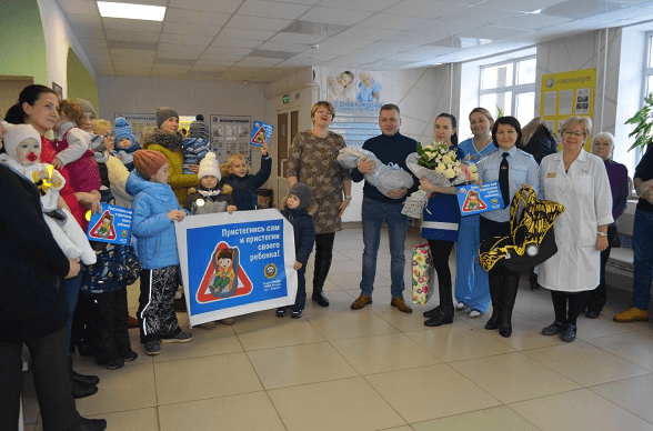 Пристегнись сама и пристегни своего ребенка