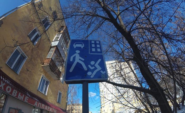 Рейд по самым убитым дорогам Кирова: часть первая