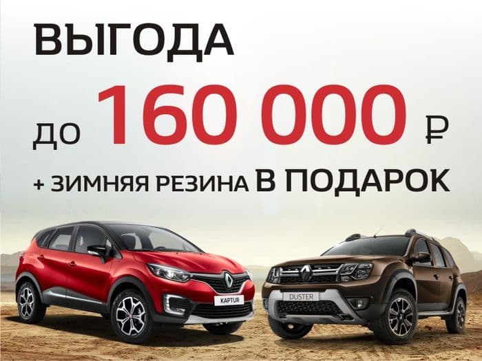 В новом году старые цены!!!