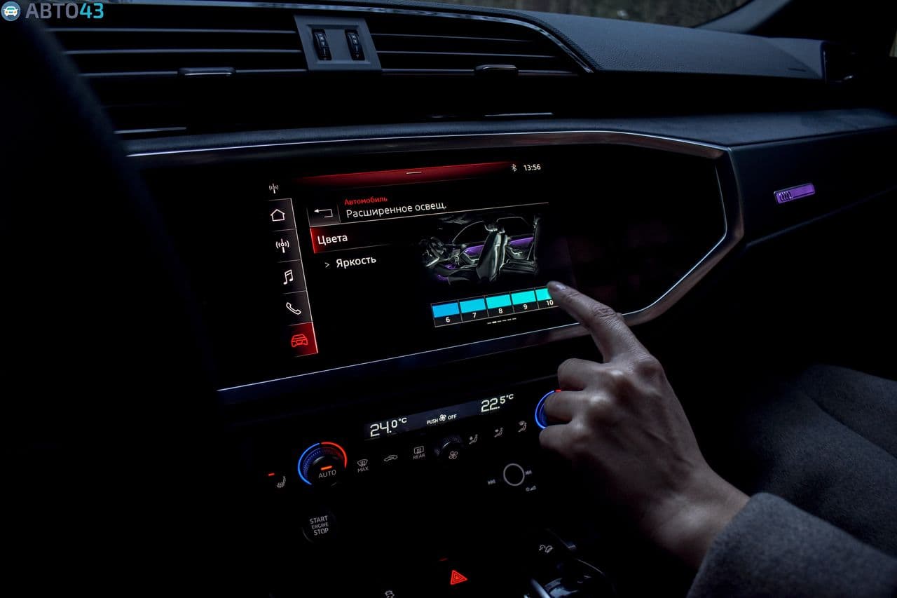 Тест-драйв AUDI Q3 2019: «Вы что, серьезно?»