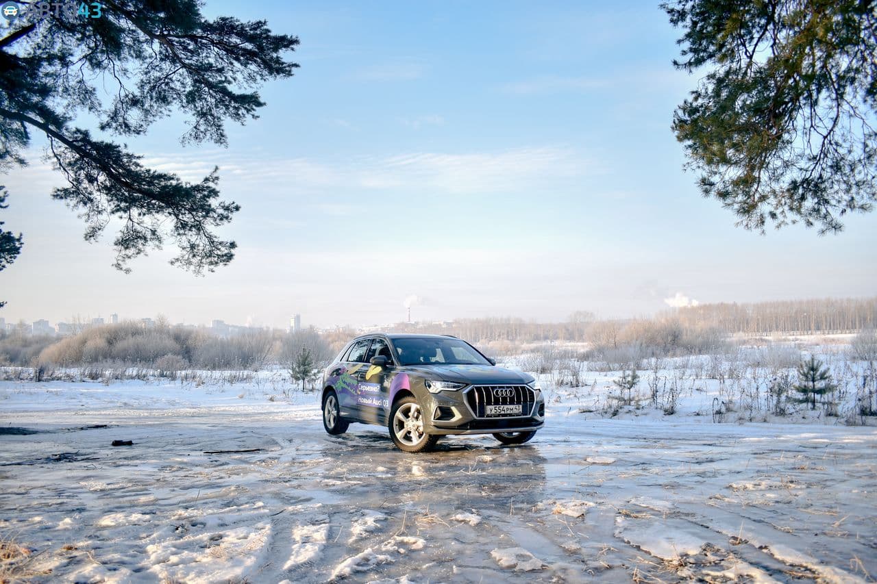 Тест-драйв AUDI Q3 2019: «Вы что, серьезно?»