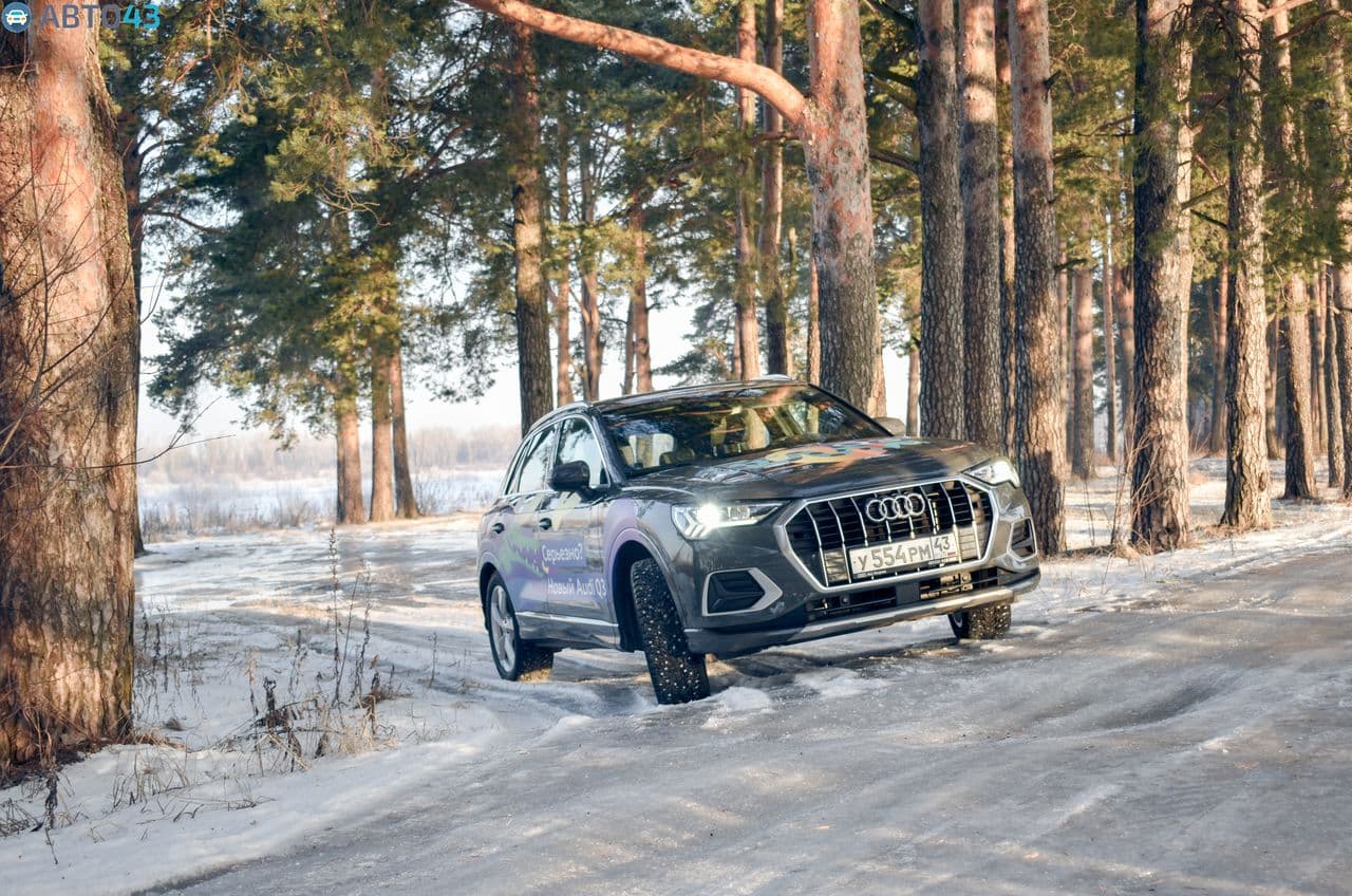 Тест-драйв AUDI Q3 2019: «Вы что, серьезно?»