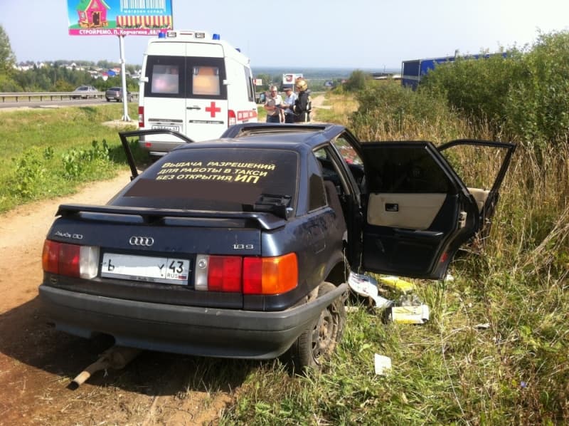 С дороги на  новый мост слетела Audi