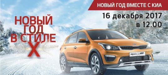 Новый год - удивительный праздник, который дарит хорошее настроение, творит чудеса, преподносит приятные подарки! 