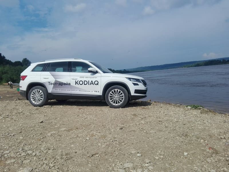 Новый вид семейного внедорожника  – это про ŠKODA KODIAQ