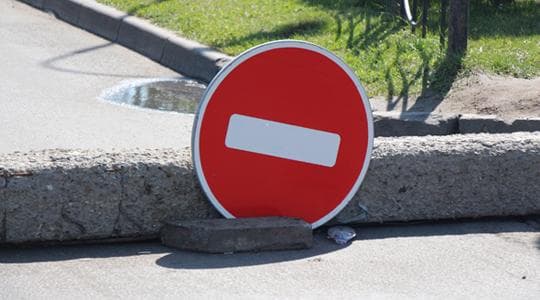 В Кирове перекроют движение в связи с крестным ходом