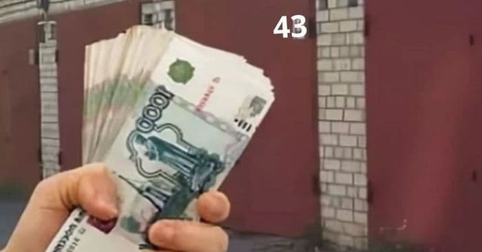 Купля-продажа гаража: пять шагов к безопасной сделке