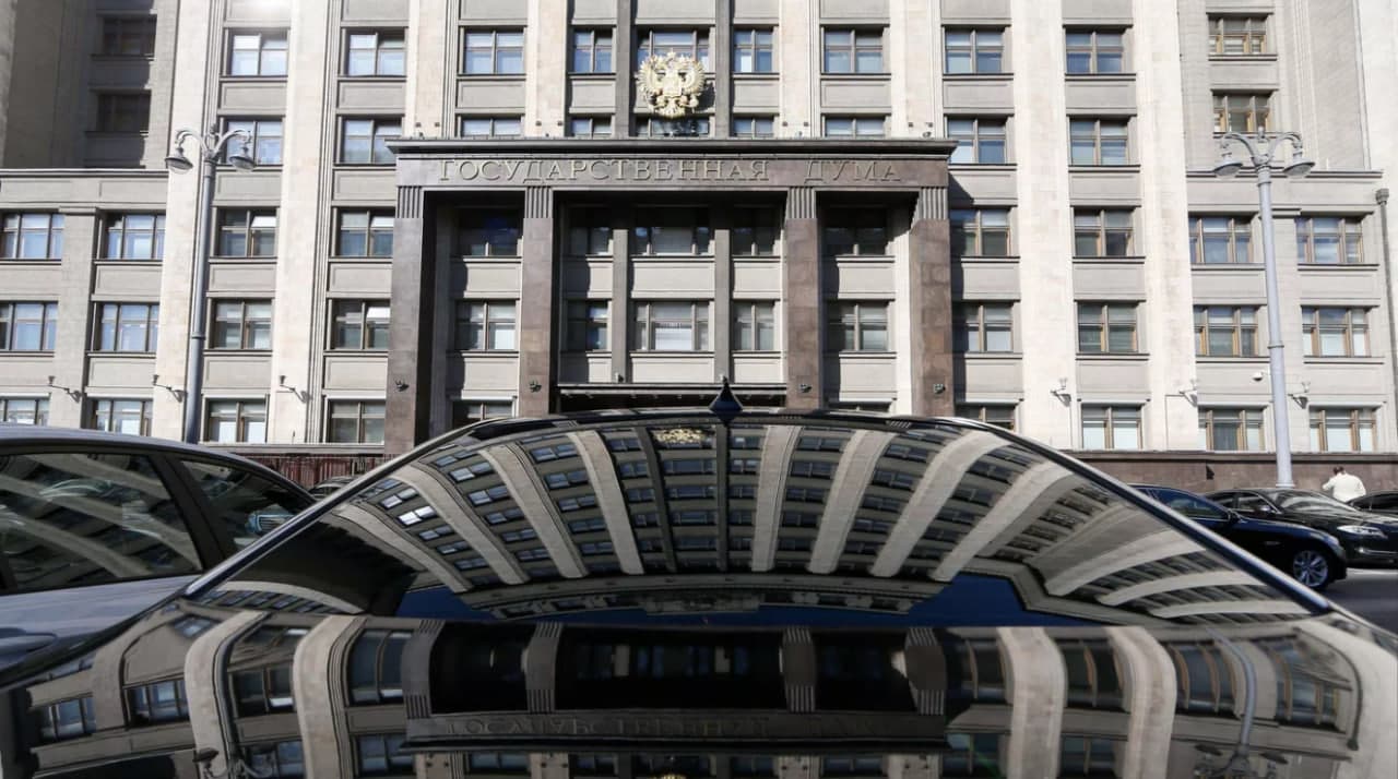 Автомобили депутатов Госдумы выставят на открытые торги