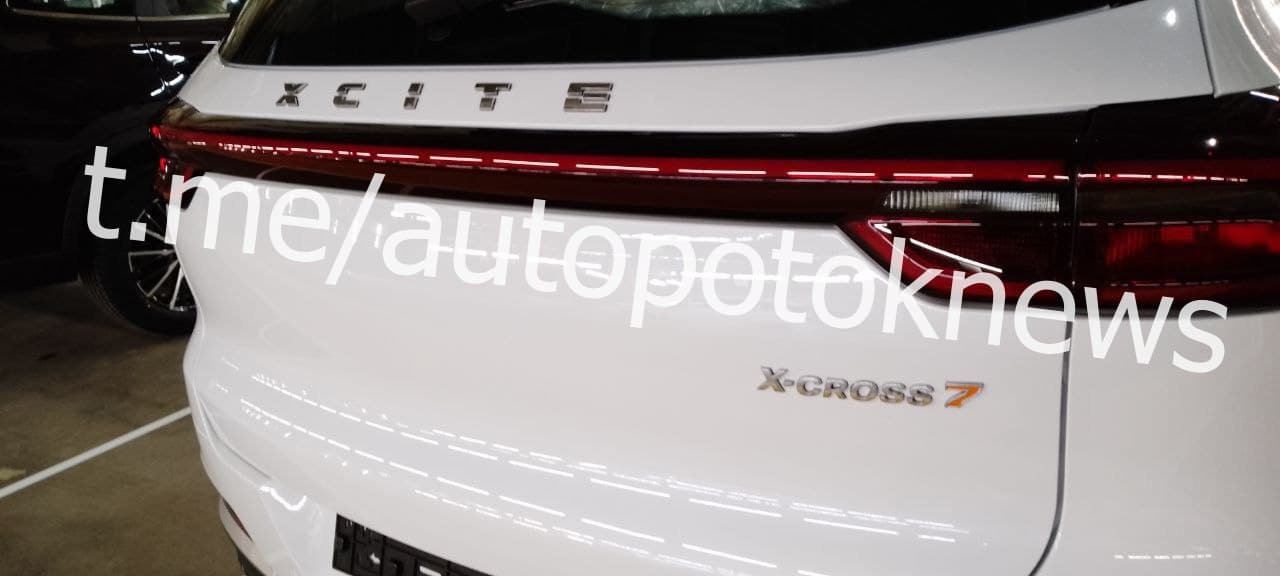 Появились первые фото автомобиля новой российской марки XCITE