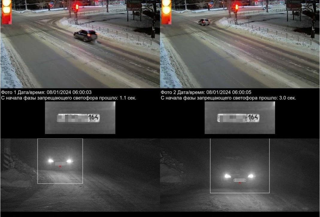 Водителя оштрафовали за проезд на красный, когда сигнал переключался