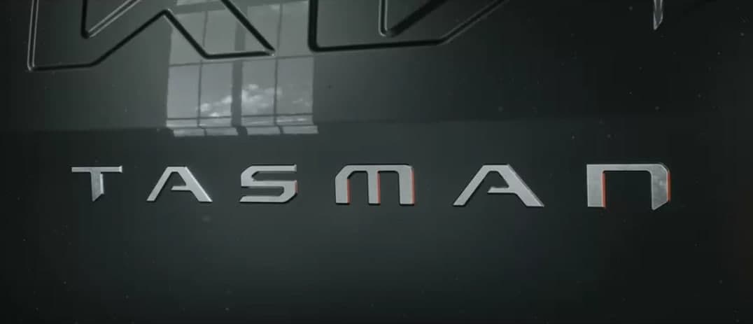 Официально: Kia подтвердила, что новый пикап будет называться Tasman